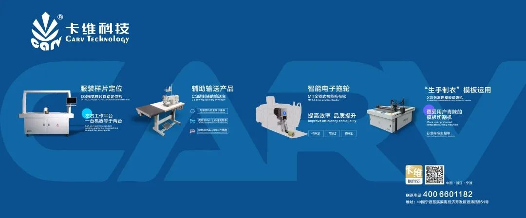 【台州展】落幕不散场，下个展会我们再相遇！