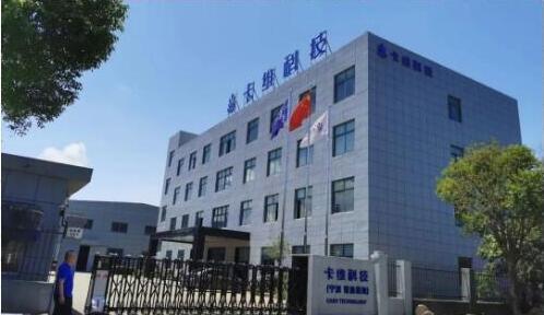 迈向2023，所有未来皆为可盼