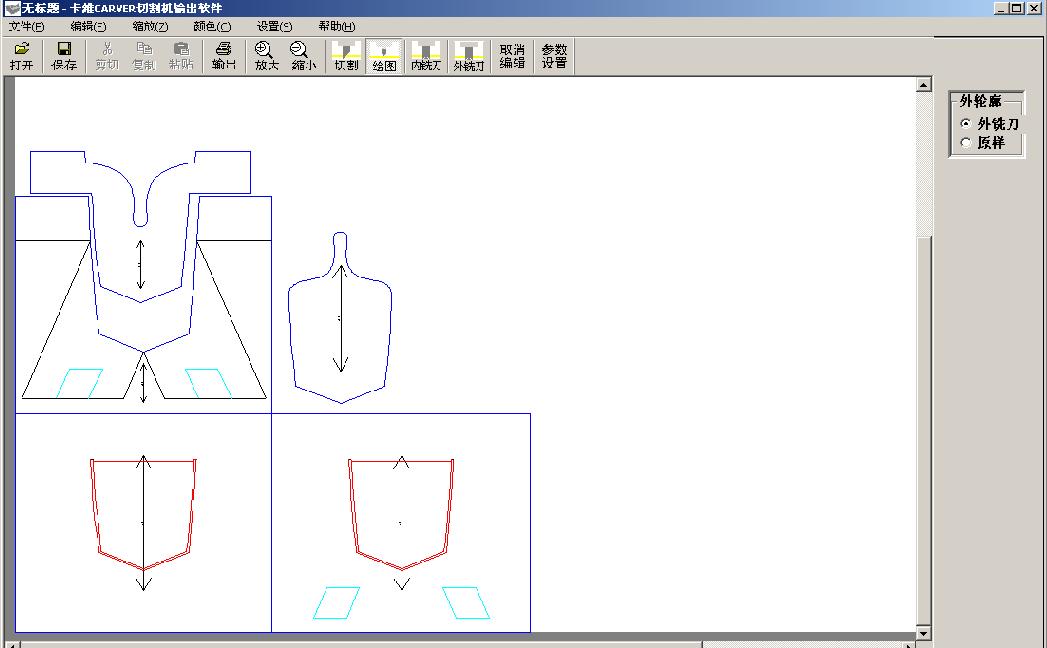 服装工艺模板设计系统