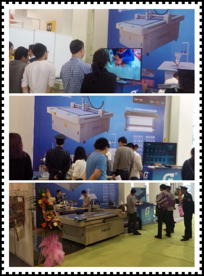 卡维模板切割机亮相宁波第十二届缝制面辅料印花展