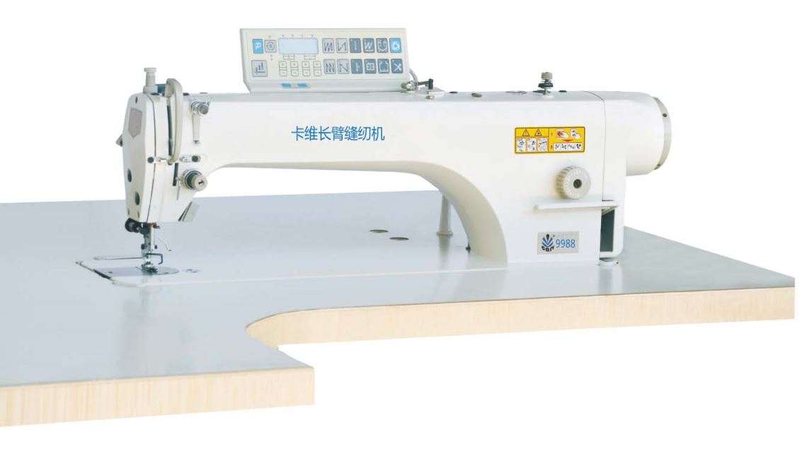 长臂缝纫机