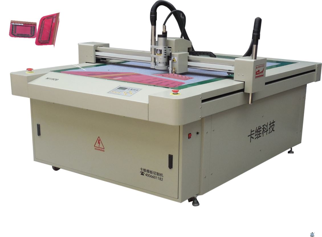 服装模板切割机