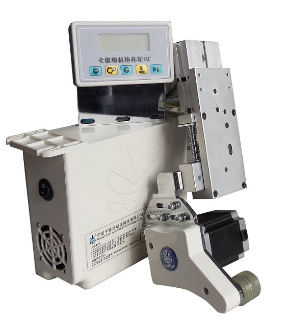 气动电子拖布轮