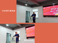 2021年卡维第二届职工运动会圆满落幕|精彩瞬间