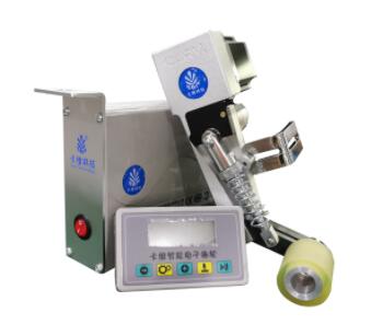 电子拖轮的主要特点有哪些？