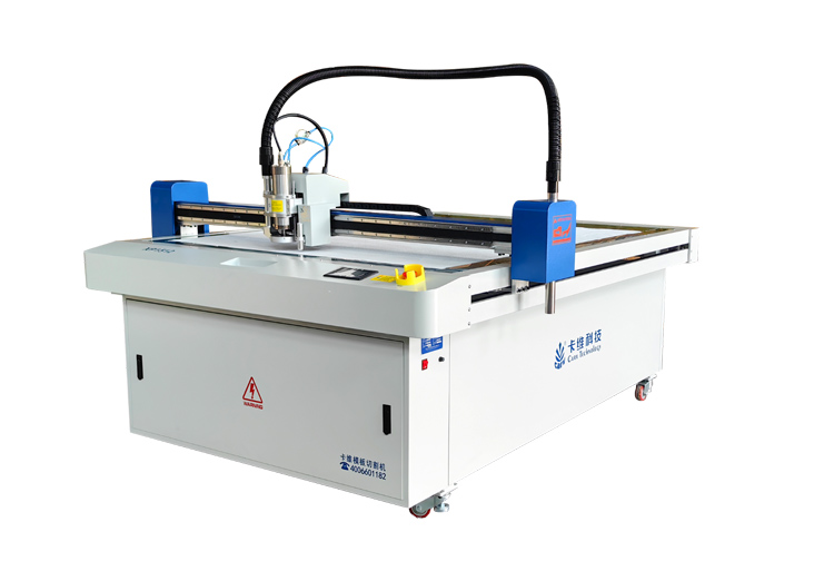 缝制行业的喜报|卡维荣获“浙江制造认证证书”